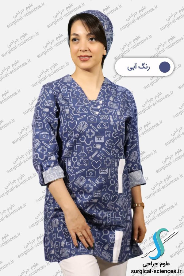 تونیک اسکراب زنانه طرحدار رنگ آبی کد313